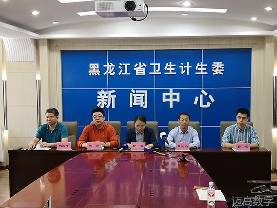 变乱动画|变乱动画仿照|地质灾害动画|交通变乱仿照|煤矿变乱动画|变乱视频动漫造作|安全变乱动画|安全应急演练动画|交通变乱警示教育片|变乱还原动画造作|变乱风险评估案例|交通变乱动画造作|三维变乱还原|交通变乱三维动画仿照|三维变乱动画造作|安全出产警示教育片|变乱警示教育片|科研成就三维展示|科研项目动画展示|安全变乱视频造作|火警变乱动画仿照|全民安全教育|公共安全教育|地质灾害动画仿照
