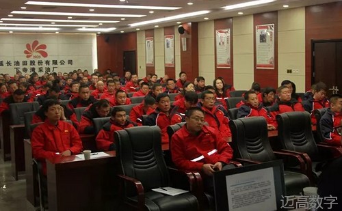 安全变乱视频,变乱动画,三维变乱动画,变乱动画仿照,三维变乱,地质灾害动画,变乱动画造作,交通变乱仿照,煤矿变乱动画,变乱视频动漫造作,安全变乱动画,安全应急演练动画,交通变乱警示教育片,变乱还原动画造作,变乱风险评估案例,交通变乱动画造作,三维变乱还原,交通变乱三维动画仿照,三维变乱动画造作,安全出产警示教育片,变乱警示教育片,安全变乱视频造作,火警变乱动画仿照,全民安全教育,公共安全教育,科研成就三维展示,科研项目动画展示 安全变乱视频,变乱动画,三维变乱动画,变乱动画仿照,三维变乱,地质灾害动画,变乱动画造作,交通变乱仿照,煤矿变乱动画,变乱视频动漫造作,安全变乱动画,安全应急演练动画,交通变乱警示教育片,变乱还原动画造作,变乱风险评估案例,交通变乱动画造作,三维变乱还原,交通变乱三维动画仿照,三维变乱动画造作,安全出产警示教育片,变乱警示教育片,安全变乱视频造作,火警变乱动画仿照,全民安全教育,公共安全教育,科研成就三维展示,科研项目动画展示