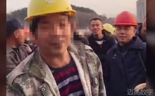 安全变乱视频,变乱动画,三维变乱动画,变乱警示教育片,交通变乱仿照,煤矿变乱动画,火警变乱动画仿照,地质灾害动画,变乱动画造作,变乱动画仿照,变乱视频动漫造作,安全变乱动画,交通变乱警示教育片,变乱还原动画造作,交通变乱动画造作,三维变乱还原,交通变乱三维动画仿照,三维变乱动画造作,安全出产警示教育片,安全变乱视频造作,三维变乱,安全应急演练动画,变乱风险评估案例,全民安全教育,公共安全教育,科研成就三维展示,科研项目动画展示
