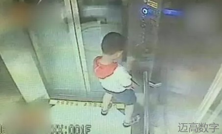 安全变乱视频,变乱动画,三维变乱动画,变乱警示教育片,交通变乱仿照,煤矿变乱动画,火警变乱动画仿照,地质灾害动画,变乱动画造作,变乱动画仿照,变乱视频动漫造作,安全变乱动画,交通变乱警示教育片,变乱还原动画造作,交通变乱动画造作,三维变乱还原,交通变乱三维动画仿照,三维变乱动画造作,安全出产警示教育片,安全变乱视频造作,三维变乱,安全应急演练动画,变乱风险评估案例,全民安全教育,公共安全教育,科研成就三维展示,科研项目动画展示