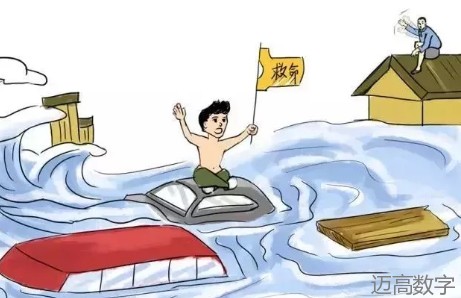 安全变乱视频,变乱动画,三维变乱动画,变乱警示教育片,交通变乱仿照,煤矿变乱动画,火警变乱动画仿照,地质灾害动画,变乱动画造作,变乱动画仿照,变乱视频动漫造作,安全变乱动画,交通变乱警示教育片,变乱还原动画造作,交通变乱动画造作,三维变乱还原,交通变乱三维动画仿照,三维变乱动画造作,安全出产警示教育片,安全变乱视频造作,三维变乱,安全应急演练动画,变乱风险评估案例,全民安全教育,公共安全教育,科研成就三维展示,科研项目动画展示