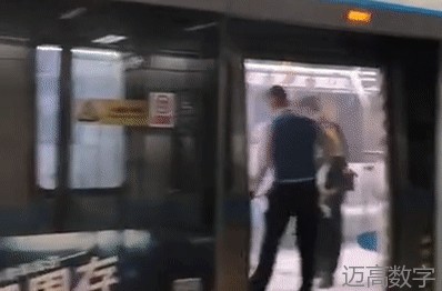 安全变乱视频,变乱动画,三维变乱动画,变乱警示教育片,交通变乱仿照,煤矿变乱动画,火警变乱动画仿照,地质灾害动画,变乱动画造作,变乱动画仿照,变乱视频动漫造作,安全变乱动画,交通变乱警示教育片,变乱还原动画造作,交通变乱动画造作,三维变乱还原,交通变乱三维动画仿照,三维变乱动画造作,安全出产警示教育片,安全变乱视频造作,三维变乱,安全应急演练动画,变乱风险评估案例,全民安全教育,公共安全教育,科研成就三维展示,科研项目动画展示 安全变乱视频,变乱动画,三维变乱动画,变乱警示教育片,交通变乱仿照,煤矿变乱动画,火警变乱动画仿照,地质灾害动画,变乱动画造作,变乱动画仿照,变乱视频动漫造作,安全变乱动画,交通变乱警示教育片,变乱还原动画造作,交通变乱动画造作,三维变乱还原,交通变乱三维动画仿照,三维变乱动画造作,安全出产警示教育片,安全变乱视频造作,三维变乱,安全应急演练动画,变乱风险评估案例,全民安全教育,公共安全教育,科研成就三维展示,科研项目动画展示