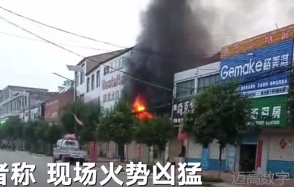 安全变乱视频,变乱动画,三维变乱动画,变乱警示教育片,交通变乱仿照,煤矿变乱动画,火警变乱动画仿照,地质灾害动画,变乱动画造作,变乱动画仿照,变乱视频动漫造作,安全变乱动画,交通变乱警示教育片,变乱还原动画造作,交通变乱动画造作,三维变乱还原,交通变乱三维动画仿照,三维变乱动画造作,安全出产警示教育片,安全变乱视频造作,三维变乱,安全应急演练动画,变乱风险评估案例,全民安全教育,公共安全教育,科研成就三维展示,科研项目动画展示 安全变乱视频,变乱动画,三维变乱动画,变乱警示教育片,交通变乱仿照,煤矿变乱动画,火警变乱动画仿照,地质灾害动画,变乱动画造作,变乱动画仿照,变乱视频动漫造作,安全变乱动画,交通变乱警示教育片,变乱还原动画造作,交通变乱动画造作,三维变乱还原,交通变乱三维动画仿照,三维变乱动画造作,安全出产警示教育片,安全变乱视频造作,三维变乱,安全应急演练动画,变乱风险评估案例,全民安全教育,公共安全教育,科研成就三维展示,科研项目动画展示