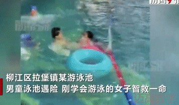 安全变乱视频,变乱动画,三维变乱动画,变乱警示教育片,交通变乱仿照,煤矿变乱动画,火警变乱动画仿照,地质灾害动画,变乱动画造作,变乱动画仿照,变乱视频动漫造作,安全变乱动画,交通变乱警示教育片,变乱还原动画造作,交通变乱动画造作,三维变乱还原,交通变乱三维动画仿照,三维变乱动画造作,安全出产警示教育片,安全变乱视频造作,三维变乱,安全应急演练动画,变乱风险评估案例,全民安全教育,公共安全教育,科研成就三维展示,科研项目动画展示 安全变乱视频,变乱动画,三维变乱动画,变乱警示教育片,交通变乱仿照,煤矿变乱动画,火警变乱动画仿照,地质灾害动画,变乱动画造作,变乱动画仿照,变乱视频动漫造作,安全变乱动画,交通变乱警示教育片,变乱还原动画造作,交通变乱动画造作,三维变乱还原,交通变乱三维动画仿照,三维变乱动画造作,安全出产警示教育片,安全变乱视频造作,三维变乱,安全应急演练动画,变乱风险评估案例,全民安全教育,公共安全教育,科研成就三维展示,科研项目动画展示