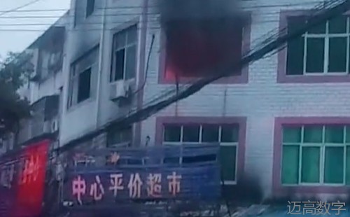 安全变乱视频,变乱动画,三维变乱动画,变乱警示教育片,交通变乱仿照,煤矿变乱动画,火警变乱动画仿照,地质灾害动画,变乱动画造作,变乱动画仿照,变乱视频动漫造作,安全变乱动画,交通变乱警示教育片,变乱还原动画造作,交通变乱动画造作,三维变乱还原,交通变乱三维动画仿照,三维变乱动画造作,安全出产警示教育片,安全变乱视频造作,三维变乱,安全应急演练动画,变乱风险评估案例,全民安全教育,公共安全教育,科研成就三维展示,科研项目动画展示 安全变乱视频,变乱动画,三维变乱动画,变乱警示教育片,交通变乱仿照,煤矿变乱动画,火警变乱动画仿照,地质灾害动画,变乱动画造作,变乱动画仿照,变乱视频动漫造作,安全变乱动画,交通变乱警示教育片,变乱还原动画造作,交通变乱动画造作,三维变乱还原,交通变乱三维动画仿照,三维变乱动画造作,安全出产警示教育片,安全变乱视频造作,三维变乱,安全应急演练动画,变乱风险评估案例,全民安全教育,公共安全教育,科研成就三维展示,科研项目动画展示
