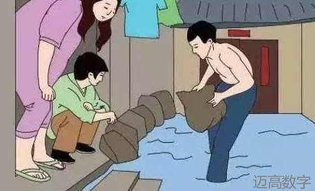 安全变乱视频,变乱动画,三维变乱动画,变乱警示教育片,交通变乱仿照,煤矿变乱动画,火警变乱动画仿照,地质灾害动画,变乱动画造作,变乱动画仿照,变乱视频动漫造作,安全变乱动画,交通变乱警示教育片,变乱还原动画造作,交通变乱动画造作,三维变乱还原,交通变乱三维动画仿照,三维变乱动画造作,安全出产警示教育片,安全变乱视频造作,三维变乱,安全应急演练动画,变乱风险评估案例,全民安全教育,公共安全教育,科研成就三维展示,科研项目动画展示 安全变乱视频,变乱动画,三维变乱动画,变乱警示教育片,交通变乱仿照,煤矿变乱动画,火警变乱动画仿照,地质灾害动画,变乱动画造作,变乱动画仿照,变乱视频动漫造作,安全变乱动画,交通变乱警示教育片,变乱还原动画造作,交通变乱动画造作,三维变乱还原,交通变乱三维动画仿照,三维变乱动画造作,安全出产警示教育片,安全变乱视频造作,三维变乱,安全应急演练动画,变乱风险评估案例,全民安全教育,公共安全教育,科研成就三维展示,科研项目动画展示