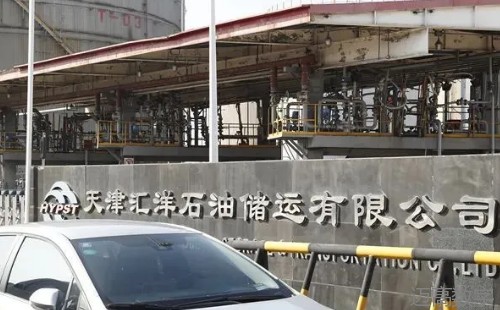 安全变乱视频,变乱动画,三维变乱动画,变乱警示教育片,交通变乱仿照,煤矿变乱动画,火警变乱动画仿照,地质灾害动画,变乱动画造作,变乱动画仿照,变乱视频动漫造作,安全变乱动画,交通变乱警示教育片,变乱还原动画造作,交通变乱动画造作,三维变乱还原,交通变乱三维动画仿照,三维变乱动画造作,安全出产警示教育片,安全变乱视频造作,三维变乱,安全应急演练动画,变乱风险评估案例,全民安全教育,公共安全教育,科研成就三维展示,科研项目动画展示 安全变乱视频,变乱动画,三维变乱动画,变乱警示教育片,交通变乱仿照,煤矿变乱动画,火警变乱动画仿照,地质灾害动画,变乱动画造作,变乱动画仿照,变乱视频动漫造作,安全变乱动画,交通变乱警示教育片,变乱还原动画造作,交通变乱动画造作,三维变乱还原,交通变乱三维动画仿照,三维变乱动画造作,安全出产警示教育片,安全变乱视频造作,三维变乱,安全应急演练动画,变乱风险评估案例,全民安全教育,公共安全教育,科研成就三维展示,科研项目动画展示