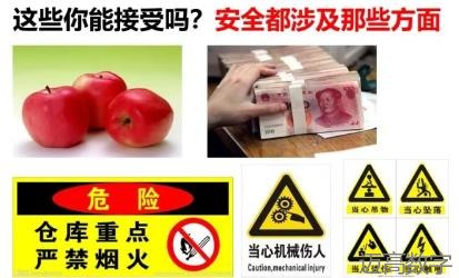 安全变乱视频,变乱动画,三维变乱动画,变乱警示教育片,交通变乱仿照,煤矿变乱动画,火警变乱动画仿照,地质灾害动画,变乱动画造作,变乱动画仿照,变乱视频动漫造作,安全变乱动画,交通变乱警示教育片,变乱还原动画造作,交通变乱动画造作,三维变乱还原,交通变乱三维动画仿照,三维变乱动画造作,安全出产警示教育片,安全变乱视频造作,三维变乱,安全应急演练动画,变乱风险评估案例,全民安全教育,公共安全教育,科研成就三维展示,科研项目动画展示 安全变乱视频,变乱动画,三维变乱动画,变乱警示教育片,交通变乱仿照,煤矿变乱动画,火警变乱动画仿照,地质灾害动画,变乱动画造作,变乱动画仿照,变乱视频动漫造作,安全变乱动画,交通变乱警示教育片,变乱还原动画造作,交通变乱动画造作,三维变乱还原,交通变乱三维动画仿照,三维变乱动画造作,安全出产警示教育片,安全变乱视频造作,三维变乱,安全应急演练动画,变乱风险评估案例,全民安全教育,公共安全教育,科研成就三维展示,科研项目动画展示