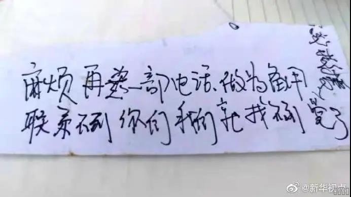 西安jxf吉祥坊,安全变乱视频,变乱动画,三维变乱动画,变乱动画仿照,三维变乱,地质灾害动画,变乱动画造作,交通变乱仿照,煤矿变乱动画,变乱视频动漫造作,安全变乱动画,安全应急演练动画,交通变乱警示教育片,变乱还原动画造作,变乱风险评估案例,交通变乱动画造作,三维变乱还原,交通变乱三维动画仿照,三维变乱动画造作,安全出产警示教育片,变乱警示教育片,安全变乱视频造作,火警变乱动画仿照,全民安全教育,公共安全教育,科研成就三维展示,科研项目动画展示