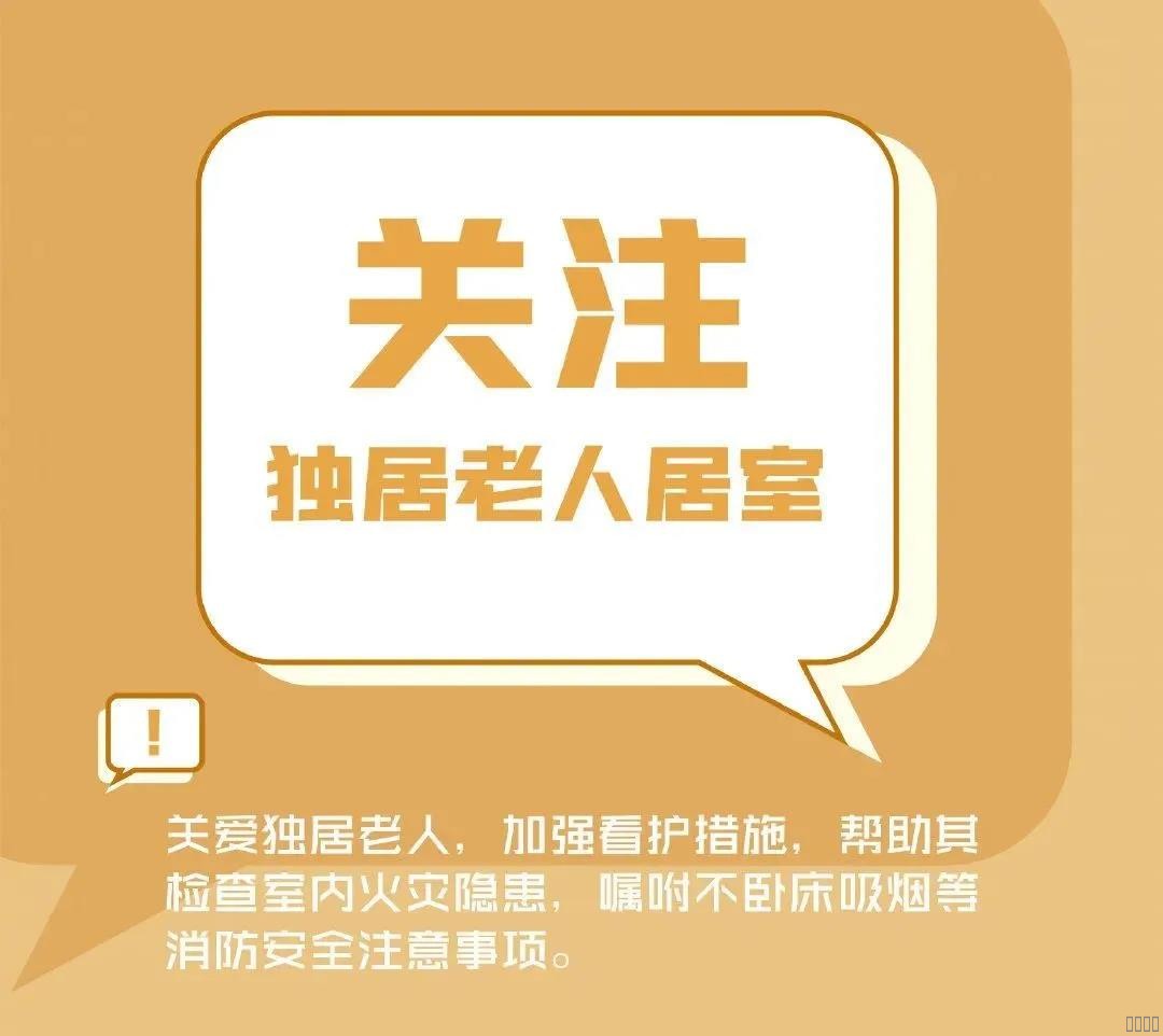 西安jxf吉祥坊,安全变乱视频,变乱动画,三维变乱动画,变乱动画仿照,三维变乱,地质灾害动画,变乱动画造作,交通变乱仿照,煤矿变乱动画,变乱视频动漫造作,安全变乱动画,安全应急演练动画,交通变乱警示教育片,变乱还原动画造作,变乱风险评估案例,交通变乱动画造作,三维变乱还原,交通变乱三维动画仿照,三维变乱动画造作,安全出产警示教育片,变乱警示教育片,安全变乱视频造作,火警变乱动画仿照,全民安全教育,公共安全教育,科研成就三维展示,科研项目动画展示