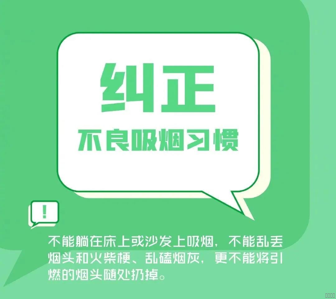 西安jxf吉祥坊,安全变乱视频,变乱动画,三维变乱动画,变乱动画仿照,三维变乱,地质灾害动画,变乱动画造作,交通变乱仿照,煤矿变乱动画,变乱视频动漫造作,安全变乱动画,安全应急演练动画,交通变乱警示教育片,变乱还原动画造作,变乱风险评估案例,交通变乱动画造作,三维变乱还原,交通变乱三维动画仿照,三维变乱动画造作,安全出产警示教育片,变乱警示教育片,安全变乱视频造作,火警变乱动画仿照,全民安全教育,公共安全教育,科研成就三维展示,科研项目动画展示