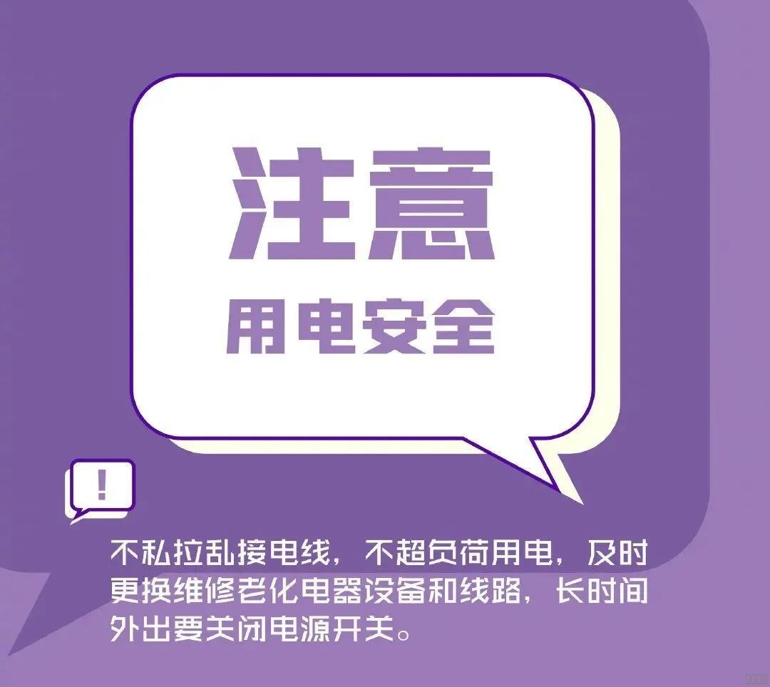 西安jxf吉祥坊,安全变乱视频,变乱动画,三维变乱动画,变乱动画仿照,三维变乱,地质灾害动画,变乱动画造作,交通变乱仿照,煤矿变乱动画,变乱视频动漫造作,安全变乱动画,安全应急演练动画,交通变乱警示教育片,变乱还原动画造作,变乱风险评估案例,交通变乱动画造作,三维变乱还原,交通变乱三维动画仿照,三维变乱动画造作,安全出产警示教育片,变乱警示教育片,安全变乱视频造作,火警变乱动画仿照,全民安全教育,公共安全教育,科研成就三维展示,科研项目动画展示