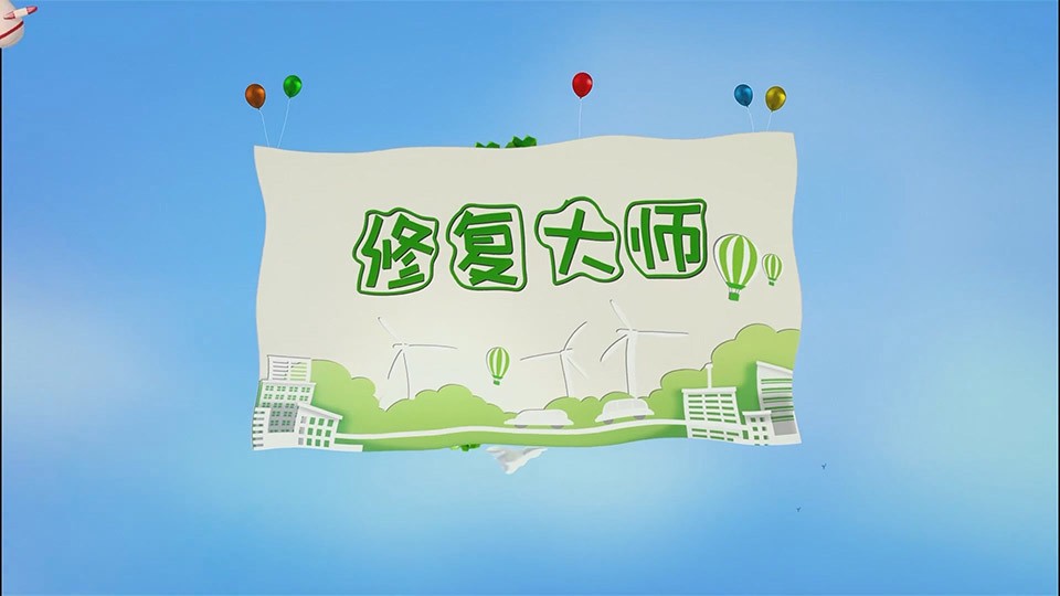 西安jxf吉祥坊,安全变乱视频,变乱动画,三维变乱动画,变乱动画仿照,三维变乱,地质灾害动画,变乱动画造作,交通变乱仿照,煤矿变乱动画,变乱视频动漫造作,安全变乱动画,安全应急演练动画,交通变乱警示教育片,变乱还原动画造作,变乱风险评估案例,交通变乱动画造作,三维变乱还原,交通变乱三维动画仿照,三维变乱动画造作,安全出产警示教育片,变乱警示教育片,安全变乱视频造作,火警变乱动画仿照,全民安全教育,公共安全教育,科研成就三维展示,科研项目动画展示