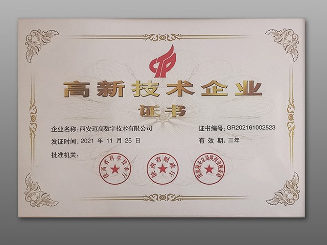 西安jxf吉祥坊,安全变乱视频,变乱动画,三维变乱动画,变乱动画仿照,三维变乱,地质灾害动画,变乱动画造作,交通变乱仿照,煤矿变乱动画,变乱视频动漫造作,安全变乱动画,安全应急演练动画,交通变乱警示教育片,变乱还原动画造作,变乱风险评估案例,交通变乱动画造作,三维变乱还原,交通变乱三维动画仿照,三维变乱动画造作,安全出产警示教育片,变乱警示教育片,安全变乱视频造作,火警变乱动画仿照,全民安全教育,公共安全教育,科研成就三维展示,科研项目动画展示
