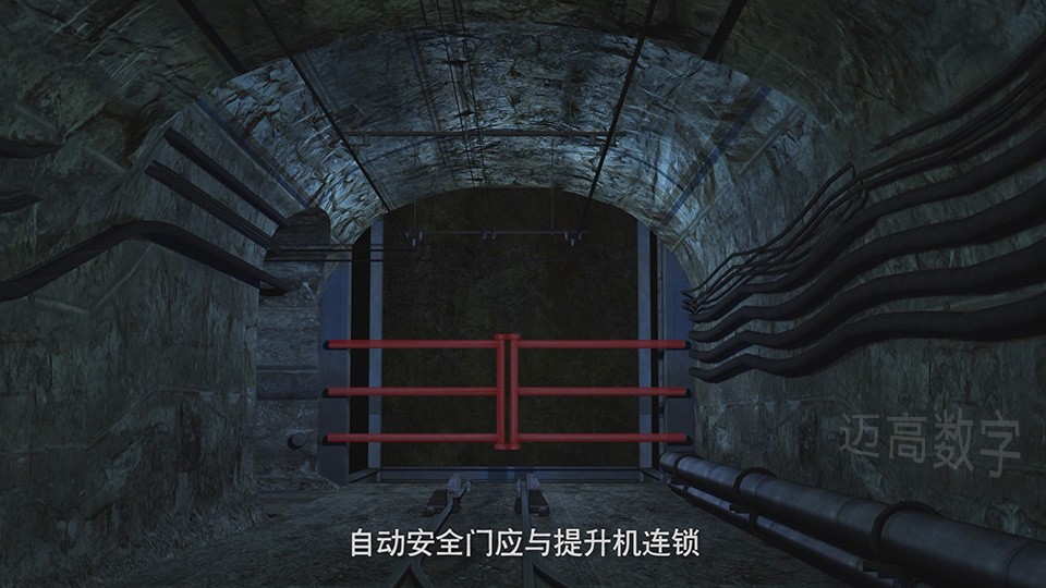 西安jxf吉祥坊,安全变乱视频,变乱动画,三维变乱动画,变乱动画仿照,三维变乱,地质灾害动画,变乱动画造作,交通变乱仿照,煤矿变乱动画,变乱视频动漫造作,安全变乱动画,安全应急演练动画,交通变乱警示教育片,变乱还原动画造作,变乱风险评估案例,交通变乱动画造作,三维变乱还原,交通变乱三维动画仿照,三维变乱动画造作,安全出产警示教育片,变乱警示教育片,安全变乱视频造作,火警变乱动画仿照,全民安全教育,公共安全教育,科研成就三维展示,科研项目动画展示