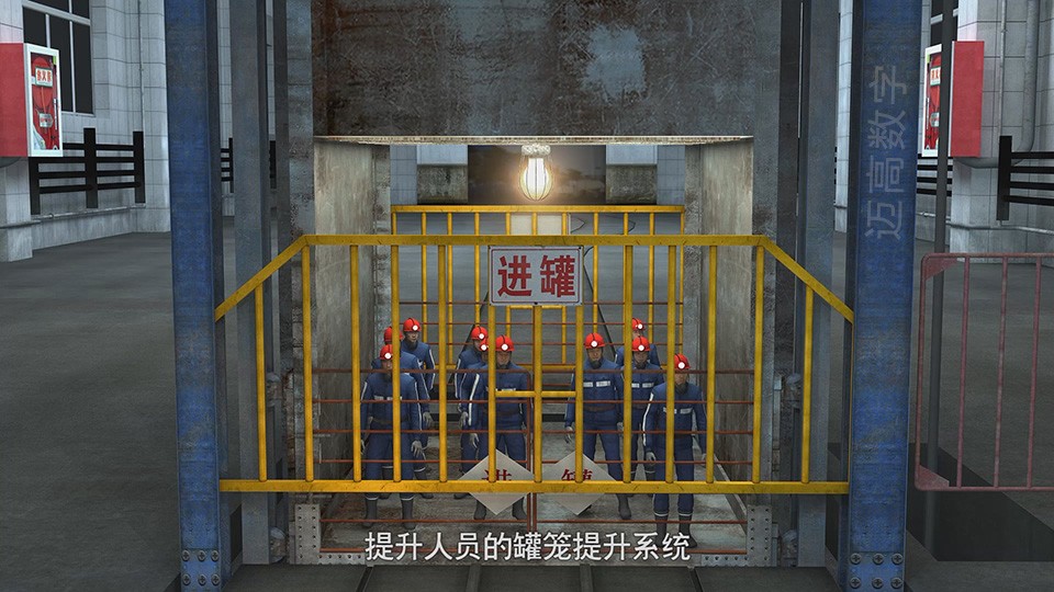 西安jxf吉祥坊,安全变乱视频,变乱动画,三维变乱动画,变乱动画仿照,三维变乱,地质灾害动画,变乱动画造作,交通变乱仿照,煤矿变乱动画,变乱视频动漫造作,安全变乱动画,安全应急演练动画,交通变乱警示教育片,变乱还原动画造作,变乱风险评估案例,交通变乱动画造作,三维变乱还原,交通变乱三维动画仿照,三维变乱动画造作,安全出产警示教育片,变乱警示教育片,安全变乱视频造作,火警变乱动画仿照,全民安全教育,公共安全教育,科研成就三维展示,科研项目动画展示