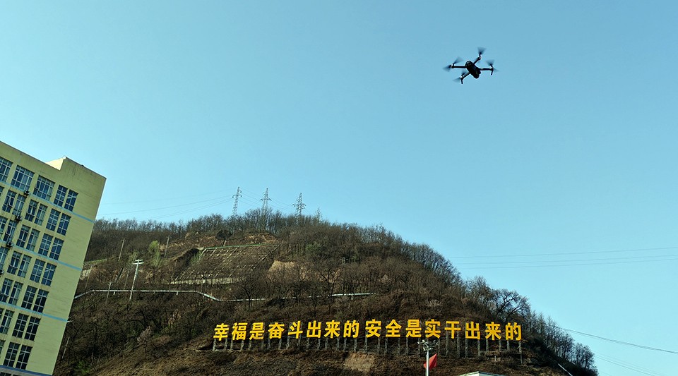 西安jxf吉祥坊,安全变乱视频,变乱动画,三维变乱动画,变乱动画仿照,三维变乱,地质灾害动画,变乱动画造作,交通变乱仿照,煤矿变乱动画,变乱视频动漫造作,安全变乱动画,安全应急演练动画,交通变乱警示教育片,变乱还原动画造作,变乱风险评估案例,交通变乱动画造作,三维变乱还原,交通变乱三维动画仿照,三维变乱动画造作,安全出产警示教育片,变乱警示教育片,安全变乱视频造作,火警变乱动画仿照,全民安全教育,公共安全教育,科研成就三维展示,科研项目动画展示