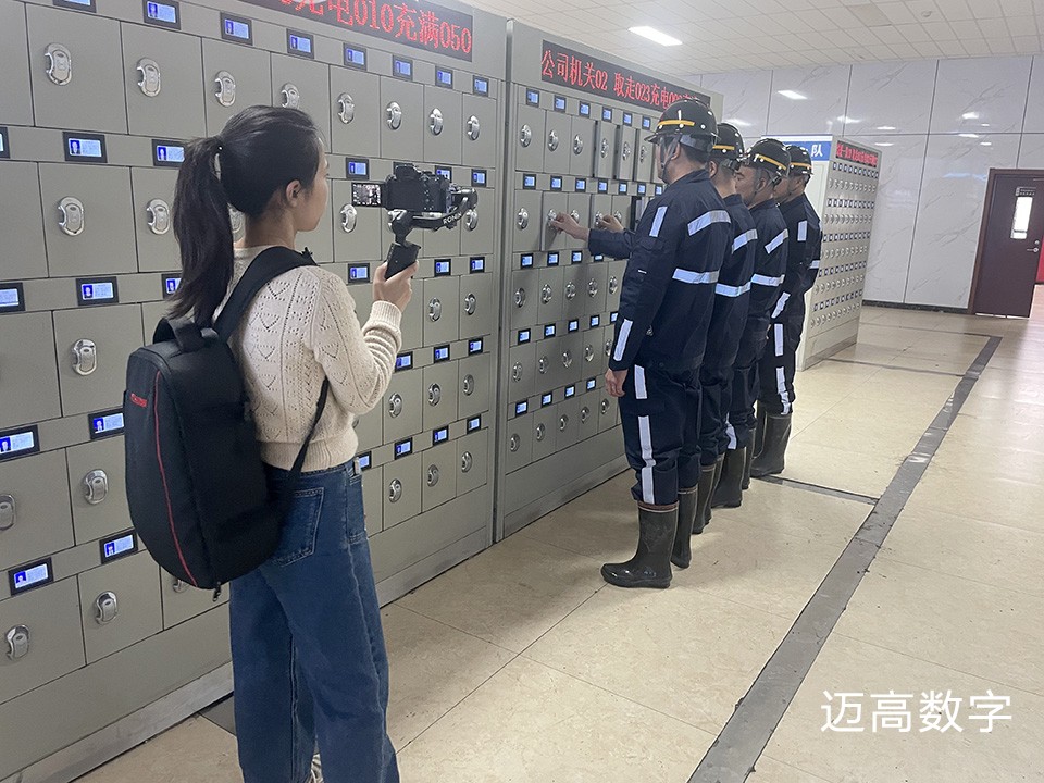 西安jxf吉祥坊,安全变乱视频,变乱动画,三维变乱动画,变乱动画仿照,三维变乱,地质灾害动画,变乱动画造作,交通变乱仿照,煤矿变乱动画,变乱视频动漫造作,安全变乱动画,安全应急演练动画,交通变乱警示教育片,变乱还原动画造作,变乱风险评估案例,交通变乱动画造作,三维变乱还原,交通变乱三维动画仿照,三维变乱动画造作,安全出产警示教育片,变乱警示教育片,安全变乱视频造作,火警变乱动画仿照,全民安全教育,公共安全教育,科研成就三维展示,科研项目动画展示