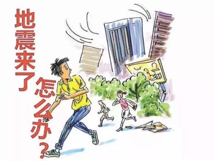 西安jxf吉祥坊,安全变乱视频,变乱动画,三维变乱动画,变乱动画仿照,三维变乱,地质灾害动画,变乱动画造作,交通变乱仿照,煤矿变乱动画,变乱视频动漫造作,安全变乱动画,安全应急演练动画,交通变乱警示教育片,变乱还原动画造作,变乱风险评估案例,交通变乱动画造作,三维变乱还原,交通变乱三维动画仿照,三维变乱动画造作,安全出产警示教育片,变乱警示教育片,安全变乱视频造作,火警变乱动画仿照,全民安全教育,公共安全教育,科研成就三维展示,科研项目动画展示 西安jxf吉祥坊,安全变乱视频,变乱动画,三维变乱动画,变乱动画仿照,三维变乱,地质灾害动画,变乱动画造作,交通变乱仿照,煤矿变乱动画,变乱视频动漫造作,安全变乱动画,安全应急演练动画,交通变乱警示教育片,变乱还原动画造作,变乱风险评估案例,交通变乱动画造作,三维变乱还原,交通变乱三维动画仿照,三维变乱动画造作,安全出产警示教育片,变乱警示教育片,安全变乱视频造作,火警变乱动画仿照,全民安全教育,公共安全教育,科研成就三维展示,科研项目动画展示