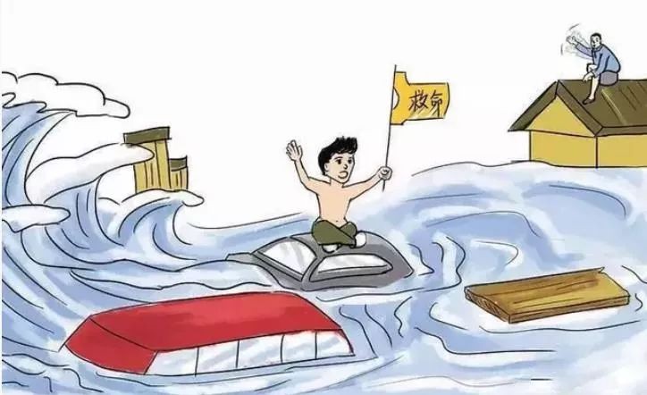 西安jxf吉祥坊,安全变乱视频,变乱动画,三维变乱动画,变乱动画仿照,三维变乱,地质灾害动画,变乱动画造作,交通变乱仿照,煤矿变乱动画,变乱视频动漫造作,安全变乱动画,安全应急演练动画,交通变乱警示教育片,变乱还原动画造作,变乱风险评估案例,交通变乱动画造作,三维变乱还原,交通变乱三维动画仿照,三维变乱动画造作,安全出产警示教育片,变乱警示教育片,安全变乱视频造作,火警变乱动画仿照,全民安全教育,公共安全教育,科研成就三维展示,科研项目动画展示 西安jxf吉祥坊,安全变乱视频,变乱动画,三维变乱动画,变乱动画仿照,三维变乱,地质灾害动画,变乱动画造作,交通变乱仿照,煤矿变乱动画,变乱视频动漫造作,安全变乱动画,安全应急演练动画,交通变乱警示教育片,变乱还原动画造作,变乱风险评估案例,交通变乱动画造作,三维变乱还原,交通变乱三维动画仿照,三维变乱动画造作,安全出产警示教育片,变乱警示教育片,安全变乱视频造作,火警变乱动画仿照,全民安全教育,公共安全教育,科研成就三维展示,科研项目动画展示