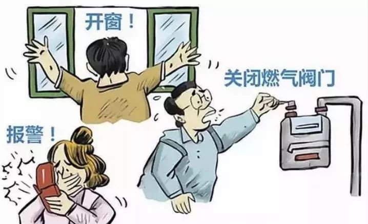 西安jxf吉祥坊,安全变乱视频,变乱动画,三维变乱动画,变乱动画仿照,三维变乱,地质灾害动画,变乱动画造作,交通变乱仿照,煤矿变乱动画,变乱视频动漫造作,安全变乱动画,安全应急演练动画,交通变乱警示教育片,变乱还原动画造作,变乱风险评估案例,交通变乱动画造作,三维变乱还原,交通变乱三维动画仿照,三维变乱动画造作,安全出产警示教育片,变乱警示教育片,安全变乱视频造作,火警变乱动画仿照,全民安全教育,公共安全教育,科研成就三维展示,科研项目动画展示 西安jxf吉祥坊,安全变乱视频,变乱动画,三维变乱动画,变乱动画仿照,三维变乱,地质灾害动画,变乱动画造作,交通变乱仿照,煤矿变乱动画,变乱视频动漫造作,安全变乱动画,安全应急演练动画,交通变乱警示教育片,变乱还原动画造作,变乱风险评估案例,交通变乱动画造作,三维变乱还原,交通变乱三维动画仿照,三维变乱动画造作,安全出产警示教育片,变乱警示教育片,安全变乱视频造作,火警变乱动画仿照,全民安全教育,公共安全教育,科研成就三维展示,科研项目动画展示