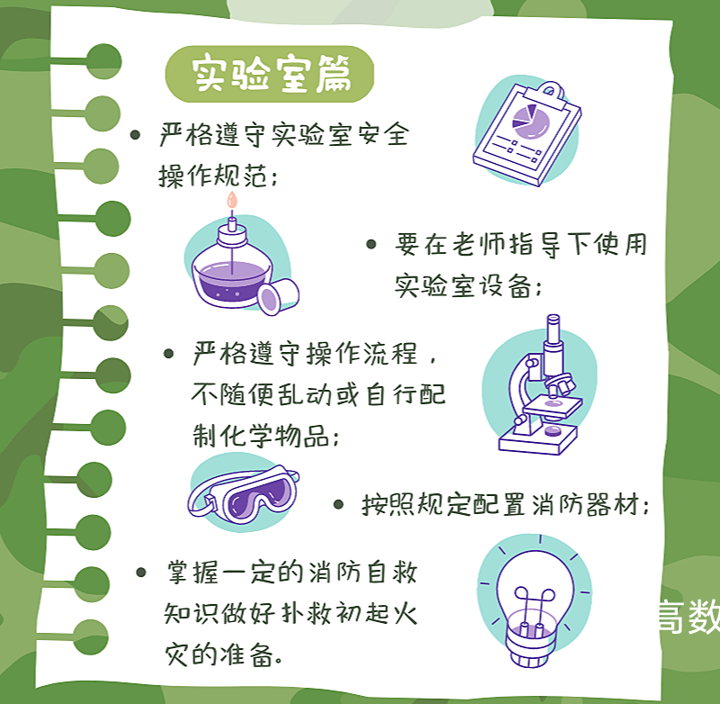 西安jxf吉祥坊,安全变乱视频,变乱动画,三维变乱动画,变乱动画仿照,三维变乱,地质灾害动画,变乱动画造作,交通变乱仿照,煤矿变乱动画,变乱视频动漫造作,安全变乱动画,安全应急演练动画,交通变乱警示教育片,变乱还原动画造作,变乱风险评估案例,交通变乱动画造作,三维变乱还原,交通变乱三维动画仿照,三维变乱动画造作,安全出产警示教育片,变乱警示教育片,安全变乱视频造作,火警变乱动画仿照,全民安全教育,公共安全教育,科研成就三维展示,科研项目动画展示 西安jxf吉祥坊,安全变乱视频,变乱动画,三维变乱动画,变乱动画仿照,三维变乱,地质灾害动画,变乱动画造作,交通变乱仿照,煤矿变乱动画,变乱视频动漫造作,安全变乱动画,安全应急演练动画,交通变乱警示教育片,变乱还原动画造作,变乱风险评估案例,交通变乱动画造作,三维变乱还原,交通变乱三维动画仿照,三维变乱动画造作,安全出产警示教育片,变乱警示教育片,安全变乱视频造作,火警变乱动画仿照,全民安全教育,公共安全教育,科研成就三维展示,科研项目动画展示