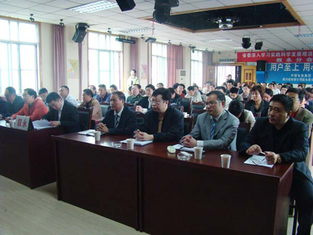 西安jxf吉祥坊,安全变乱视频,变乱动画,三维变乱动画,变乱动画仿照,三维变乱,地质灾害动画,变乱动画造作,交通变乱仿照,煤矿变乱动画,变乱视频动漫造作,安全变乱动画,安全应急演练动画,交通变乱警示教育片,变乱还原动画造作,变乱风险评估案例,交通变乱动画造作,三维变乱还原,交通变乱三维动画仿照,三维变乱动画造作,安全出产警示教育片,变乱警示教育片,安全变乱视频造作,火警变乱动画仿照,全民安全教育,公共安全教育,科研成就三维展示,科研项目动画展示 安全出产电视电话会议