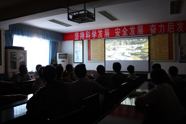 毕节市七星关区煤安局组织旁观近期典型煤矿变乱动画演示片
