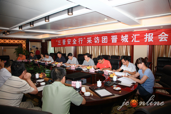 西安jxf吉祥坊,安全变乱视频,变乱动画,三维变乱动画,变乱动画仿照,三维变乱,地质灾害动画,变乱动画造作,交通变乱仿照,煤矿变乱动画,变乱视频动漫造作,安全变乱动画,安全应急演练动画,交通变乱警示教育片,变乱还原动画造作,变乱风险评估案例,交通变乱动画造作,三维变乱还原,交通变乱三维动画仿照,三维变乱动画造作,安全出产警示教育片,变乱警示教育片,安全变乱视频造作,火警变乱动画仿照,全民安全教育,公共安全教育,科研成就三维展示,科研项目动画展示 三晋安全行 煤矿《安全手册》