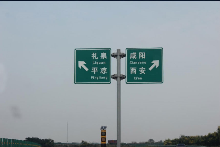 西安jxf吉祥坊,安全变乱视频,变乱动画,三维变乱动画,变乱动画仿照,三维变乱,地质灾害动画,变乱动画造作,交通变乱仿照,煤矿变乱动画,变乱视频动漫造作,安全变乱动画,安全应急演练动画,交通变乱警示教育片,变乱还原动画造作,变乱风险评估案例,交通变乱动画造作,三维变乱还原,交通变乱三维动画仿照,三维变乱动画造作,安全出产警示教育片,变乱警示教育片,安全变乱视频造作,火警变乱动画仿照,全民安全教育,公共安全教育,科研成就三维展示,科研项目动画展示
