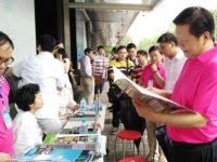 上海前5月出产安全变乱殒命386人 同比降落5%