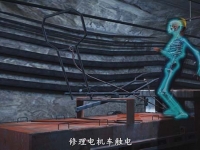安全培训视频——电机车工安全作业动画造作实现