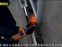 《违章指挥酿变乱》地铁施工作业变乱警示教育片造作实现并交付