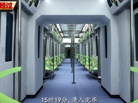 jxf吉祥坊造作实现某地铁接济变乱警示教育片