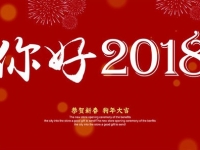 动画视频丨jxf吉祥坊2017年度3D动画文章回首