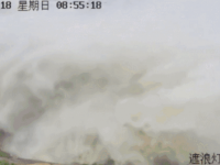 ；钒踩霾爸梅辣复胧