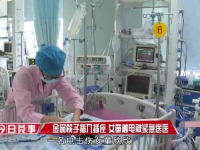 女童触电送到医院已无呼吸心率，就由于家里用了这种筷子！