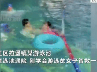 多把握一分应急知识，关键时刻就多一分安全！
