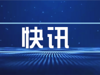 关于超高层构筑规划建设，新划定来了！