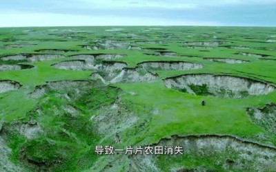 《矿山地质环境；は盗卸返谝患旱孛嫠莘缦占捌涑梢