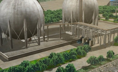 沉庆建峰化工一化液氨球罐泄漏风险评估案例仿照