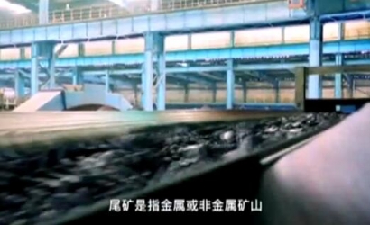 矿山地质环境；た破掌犊笊健胺显钡淖酆侠谩