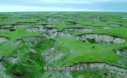 《矿山地质环境；は盗卸返谝患旱孛嫠莘缦占捌涑梢